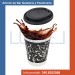 pz-100-bicchieri-480-ml-in-carta-decorato-pz-100-coperchio-nero-con-beccuccio-per-cappuccino-e-caffe