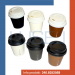 pz-100-bicchiere-da-cl-10-4-oz-in-cartoncino-per-caffe-da-asporto-coperchio