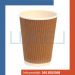 pz-100-bicchieri-termici-da-ml-250-ideali-per-caffe-e-bevande-calde-in-cartone